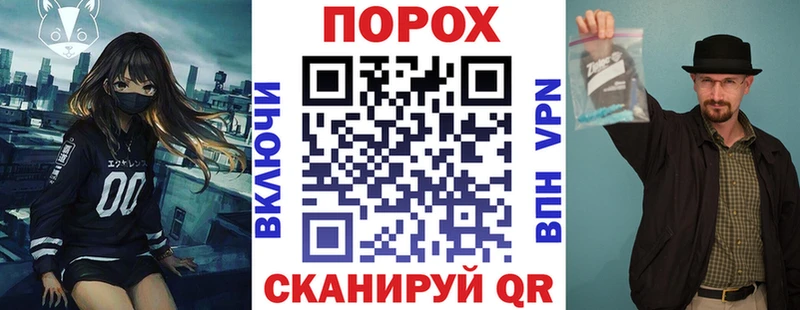 Амфетамин 98%  Сурск 