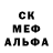 МЕТАДОН белоснежный Robert Radosti