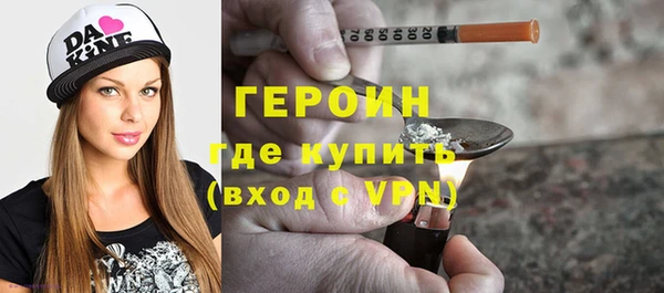 кокаин перу Лабытнанги