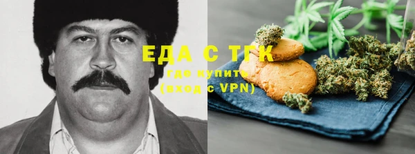 apvp Ладушкин