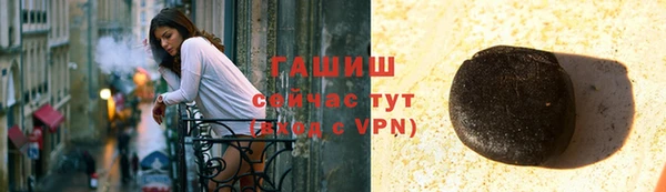 apvp Ладушкин
