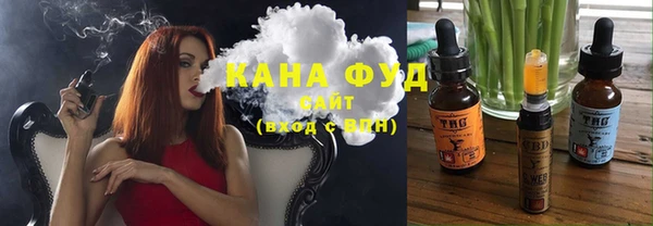 COCAINE Кулебаки