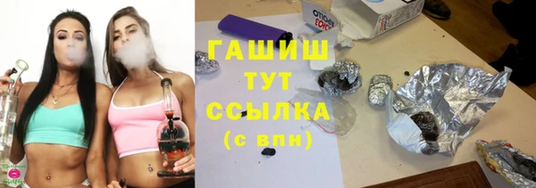 кокаин VHQ Нижний Тагил