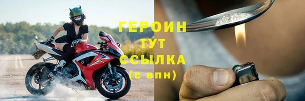 apvp Ладушкин