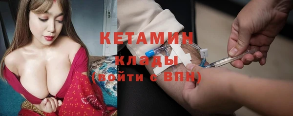 кокаин перу Лабытнанги