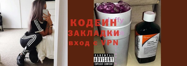a pvp Лагань
