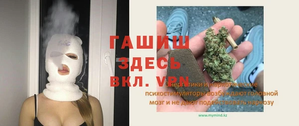 a pvp Лагань