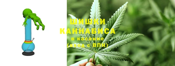кокаин перу Лабытнанги
