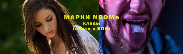 apvp Ладушкин