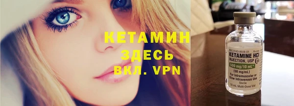 кокаин перу Лабытнанги