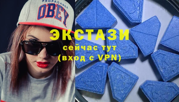 apvp Ладушкин