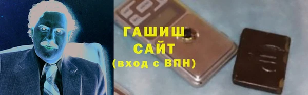 кокаин перу Лабытнанги