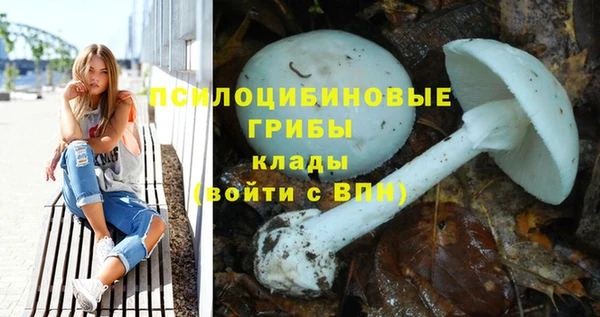 кокаин перу Лабытнанги
