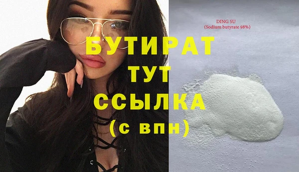 кокаин перу Лабытнанги