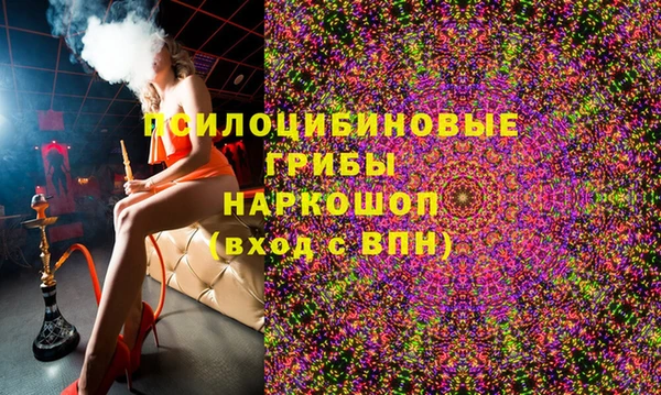 кокаин перу Лабытнанги
