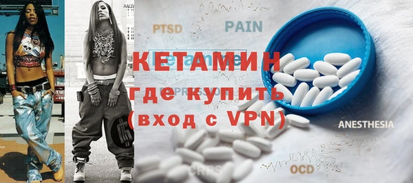 COCAINE Кулебаки