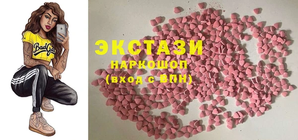 apvp Ладушкин