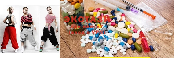 COCAINE Кулебаки