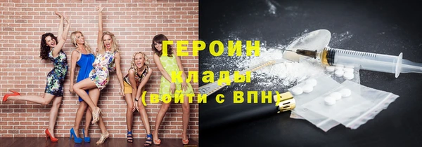 a pvp Лагань
