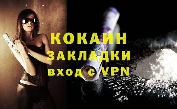 apvp Ладушкин