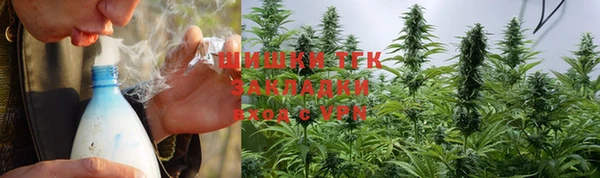 apvp Ладушкин