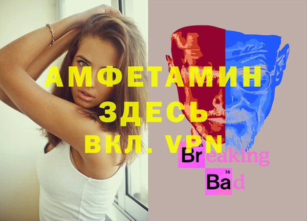кокаин перу Лабытнанги