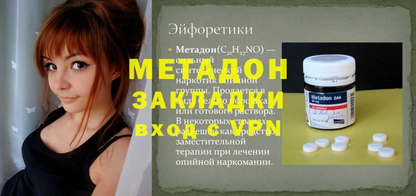 a pvp Лагань