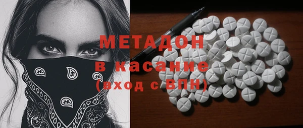 apvp Ладушкин