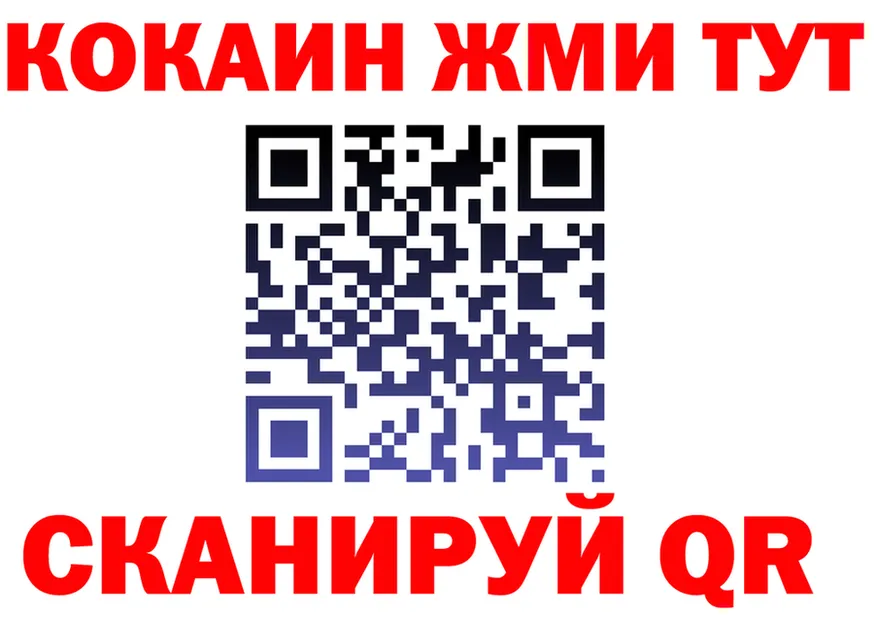 APVP СК КРИС ТОР маркетплейс мега Сурск