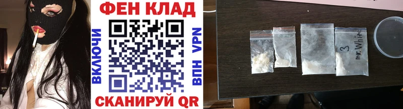 omg как войти  сколько стоит  Сурск  Первитин кристалл 