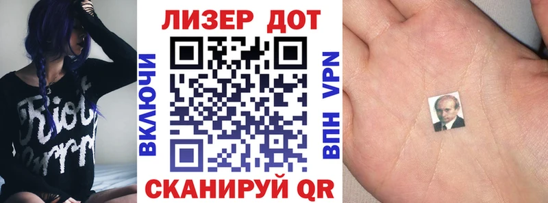 мориарти наркотические препараты  даркнет сайт  Сурск  Марки N-bome 1,5мг 